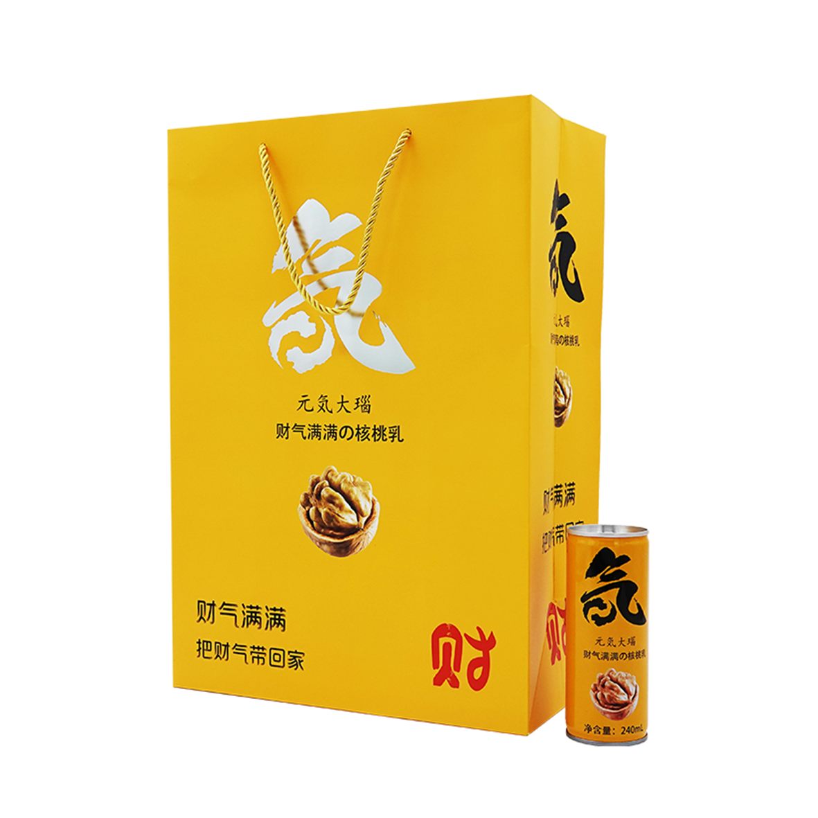 元?dú)獯箬ж?cái)氣滿(mǎn)滿(mǎn)精品裝